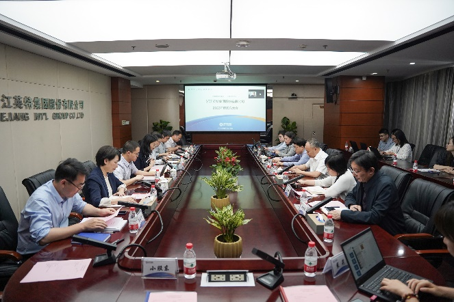 利来ag旗舰店集团2022年度股东大会暨投资者接待日活动顺利举行