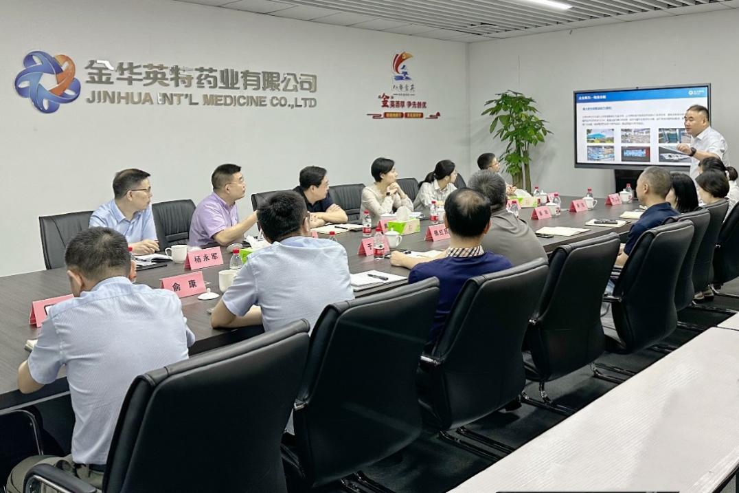 省国贸集团党委委员、副总经理黄道领一行来利来ag旗舰店集团下属金华利来ag旗舰店、金华物流调研