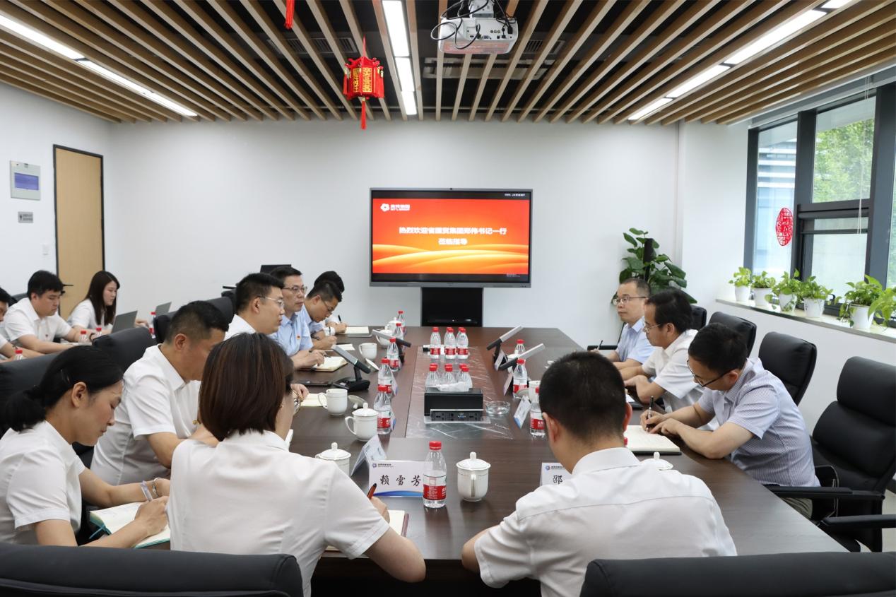 省国贸集团党委副书记郑伟一行来利来ag旗舰店集团下属利来ag旗舰店怡年调研
