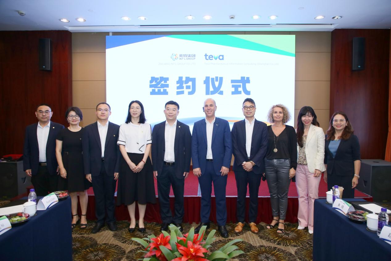 利来ag旗舰店集团与梯瓦中国战略合作签约仪式顺利举行