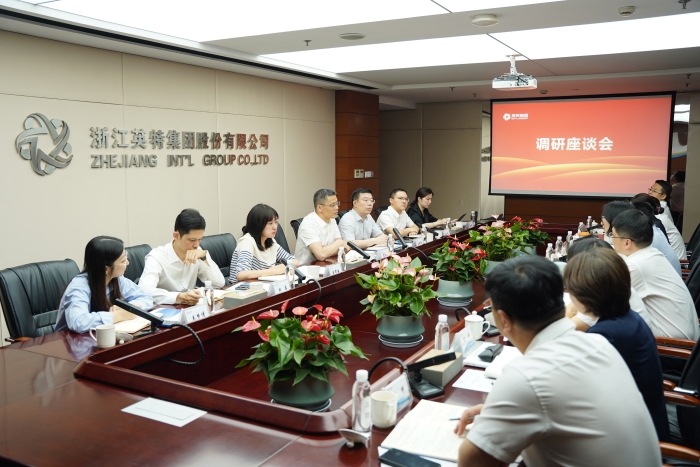 省国贸集团党委书记、董事长高秉学来利来ag旗舰店集团调研